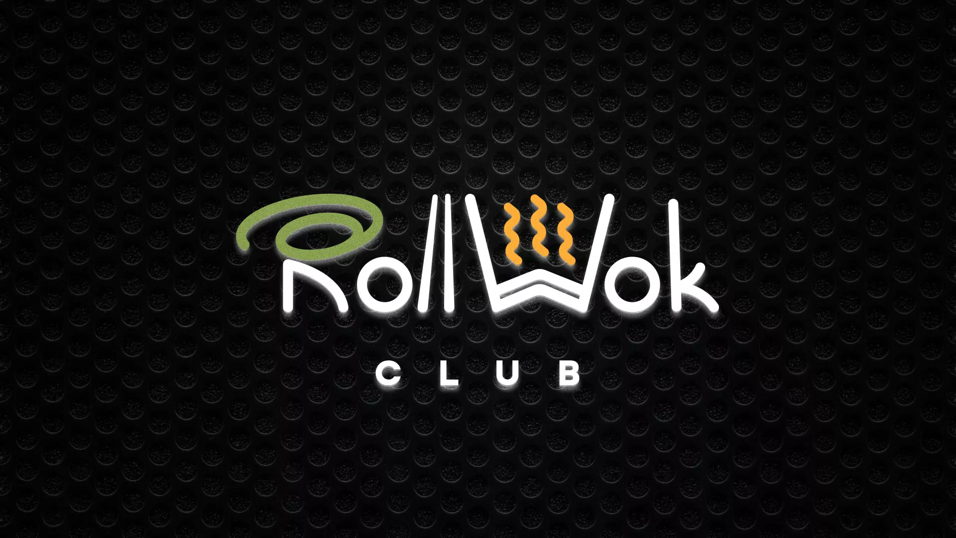 Брендирование торговых точек суши-бара «Roll Wok Club» в Кодинске